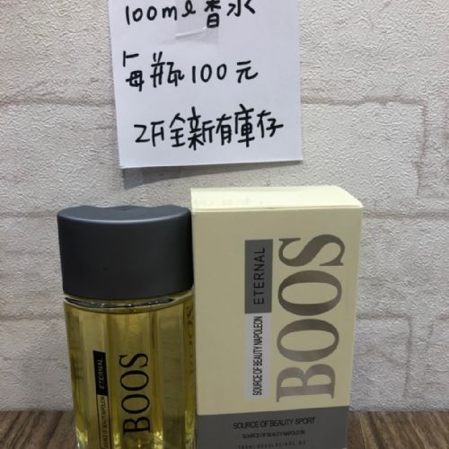 100ml香水