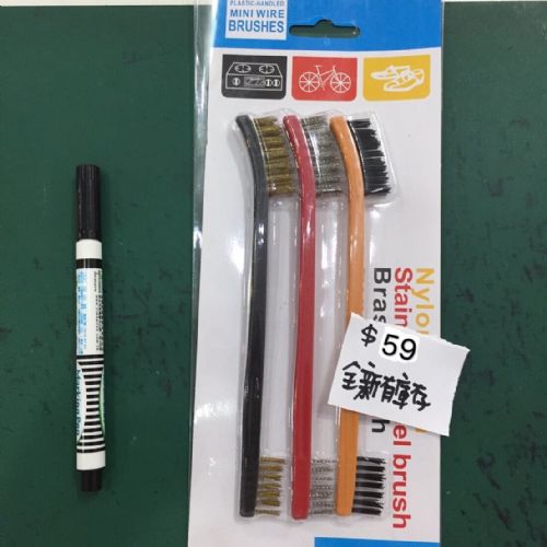 清潔鋼刷3入