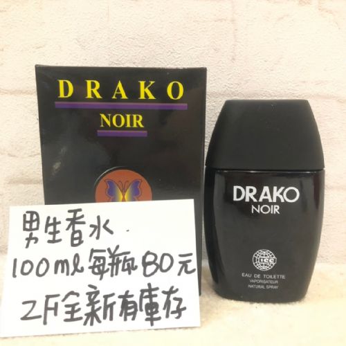 100ml香水