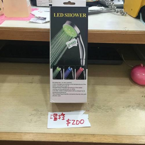 溫控蓮蓬頭