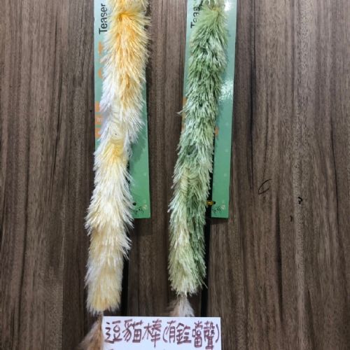 逗貓棒